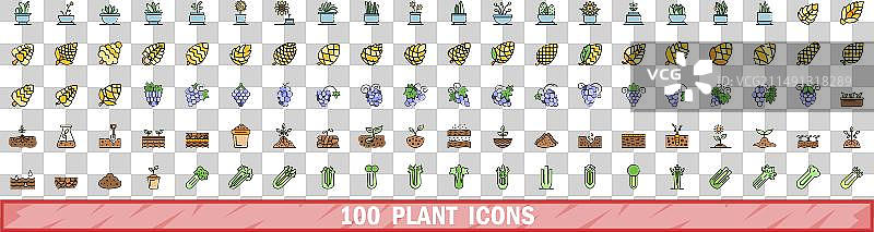 100个植物图标合集（彩色线条风格）图片素材
