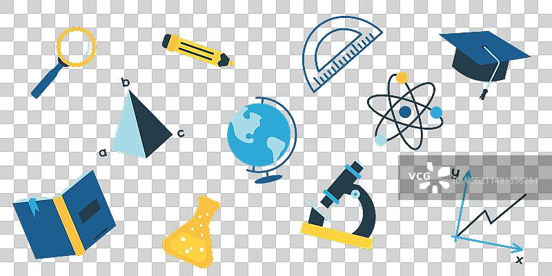 学校教育符号集图片素材