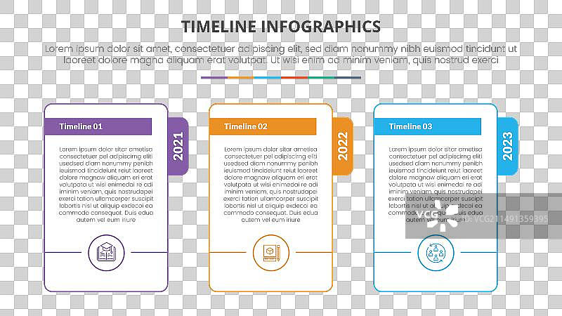 带有大的时间轴里程碑信息图概念图片素材
