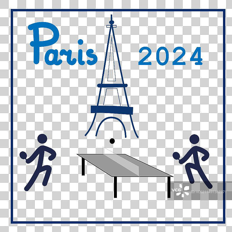 运动标志网球运动员图片素材