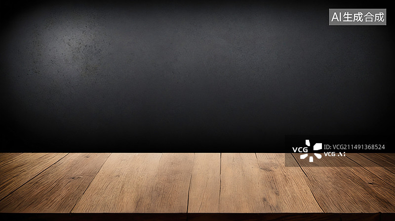 【AI数字艺术】黑色背景下的木桌特写镜头图片素材