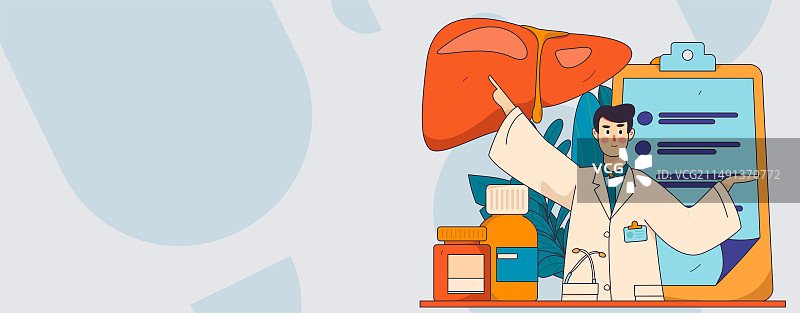 全国护肝日医疗人物扁平矢量概念运营手绘插画图片素材