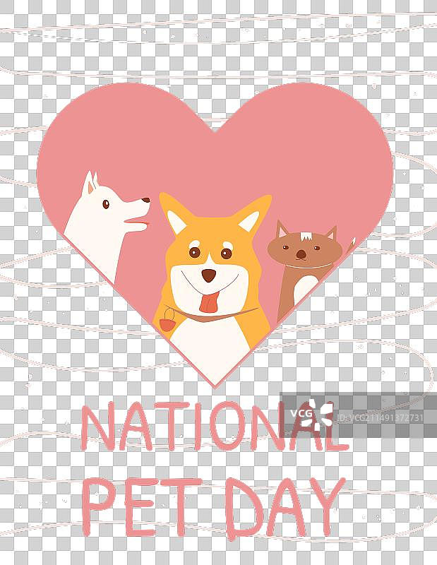 国际宠物日banner家养动物节日图片素材