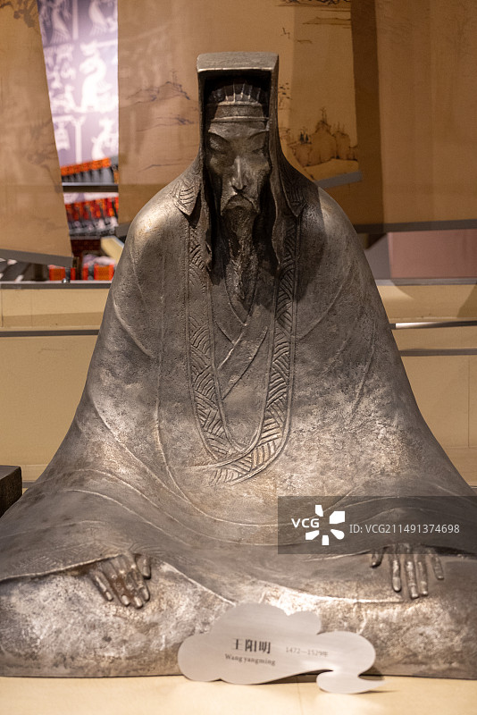 王阳明雕塑图片素材