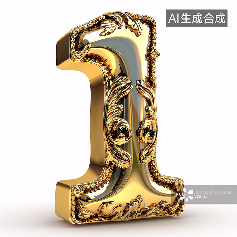 【AI数字艺术】数字1图片素材