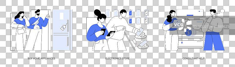 科技商店卡通插画图片素材