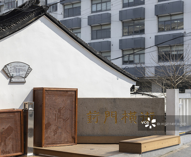 苏州古城区老街葑门横街图片素材
