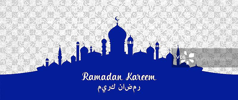 斋月节阿拉伯城市清真寺节日背景图片素材