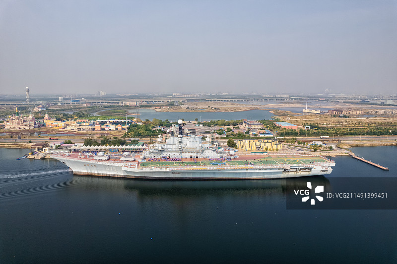 泰达航母天津滨海新区航母主题公园军事图片素材