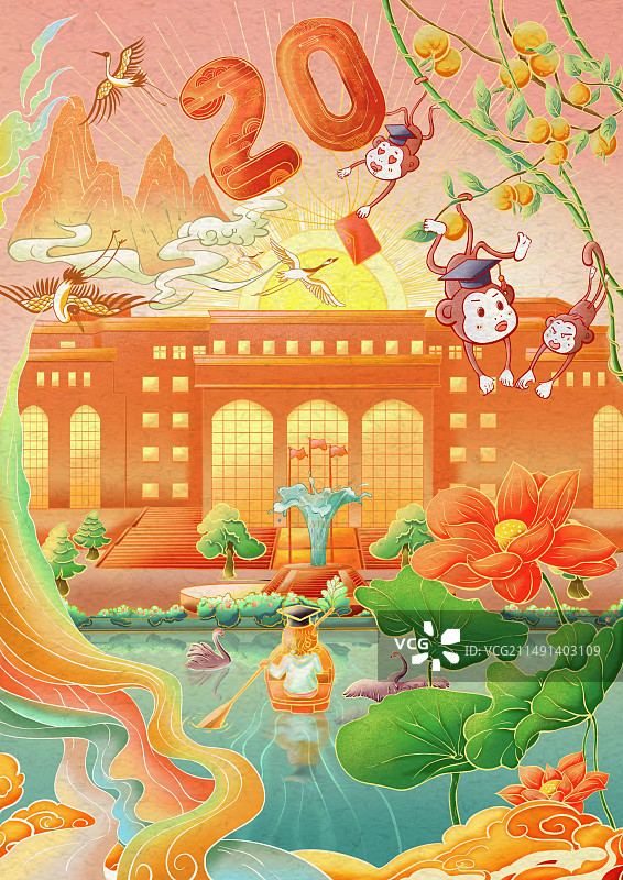 国潮风插画图片素材