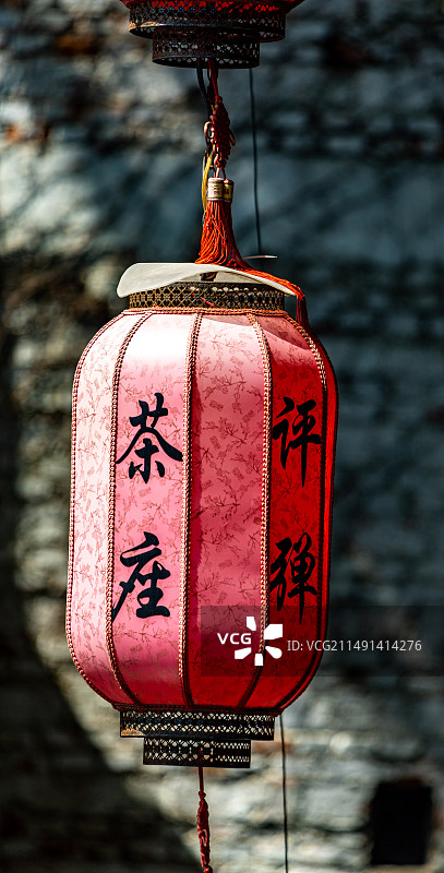 江苏苏州平江路历史文化街区苏州评弹灰墙门窗春色自然建筑景观图片素材