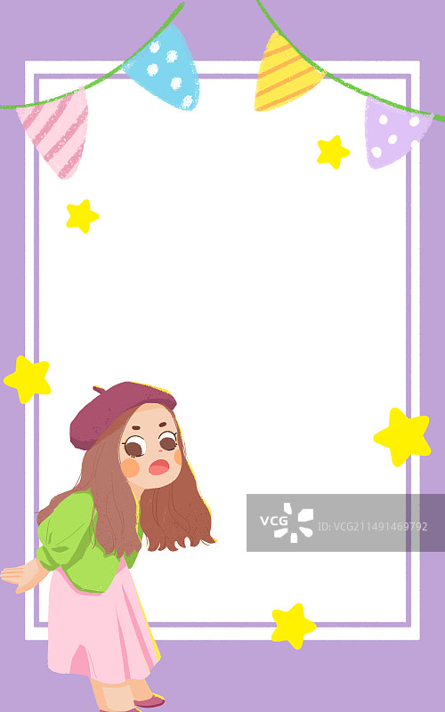 手绘可爱边框告示通知手抄报插画2图片素材