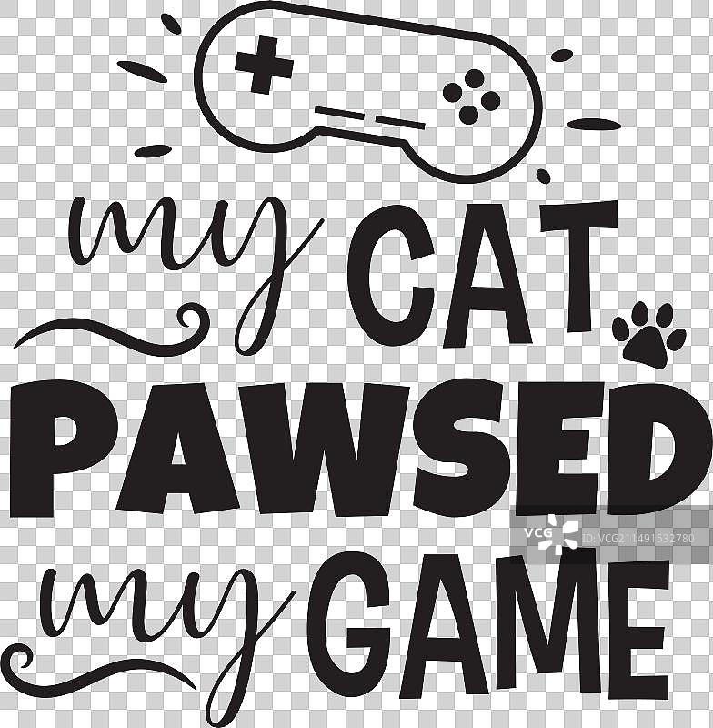 白色背景上我的猫爪游戏设计图片素材