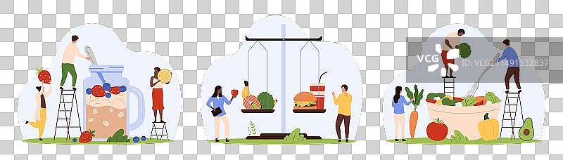 有益身体健康的维生素营养膳食组合图片素材