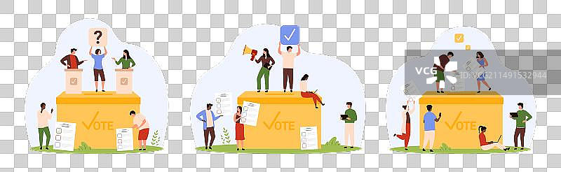投票选举，人们参与投票图片素材