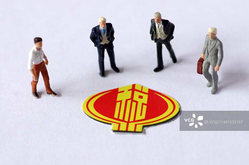 商业配图：税收 纳税 税改 个税 减税 纳税图片素材