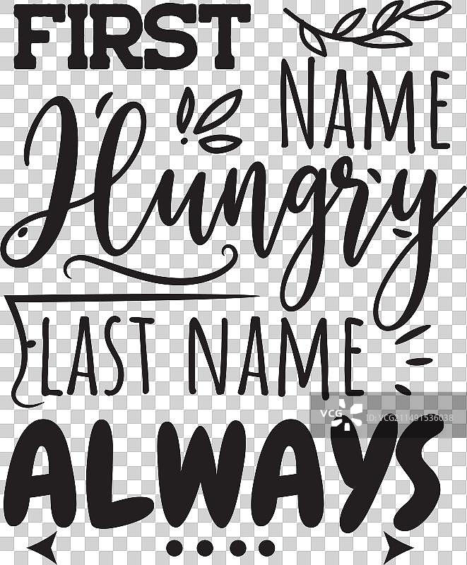 总是设计图片素材