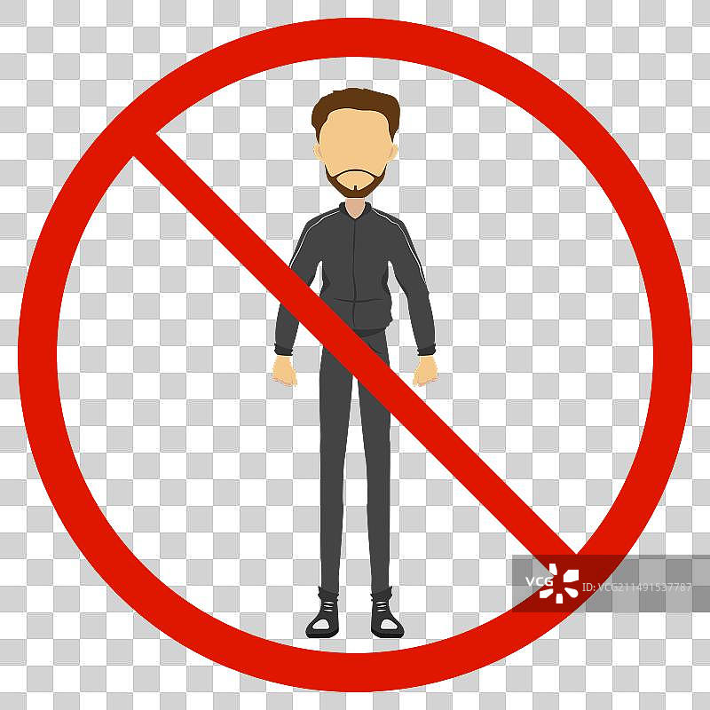 禁止穿运动装标志图片素材