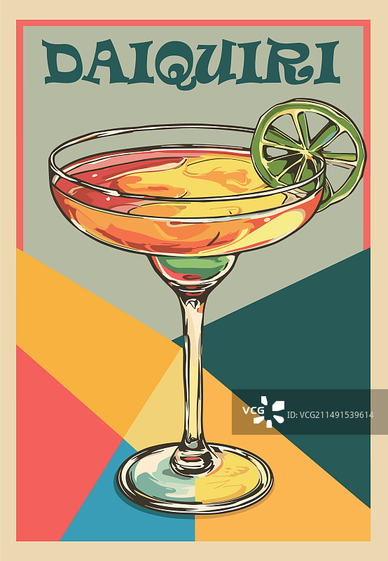 冰冻果汁鸡尾酒复古海报设计图片素材