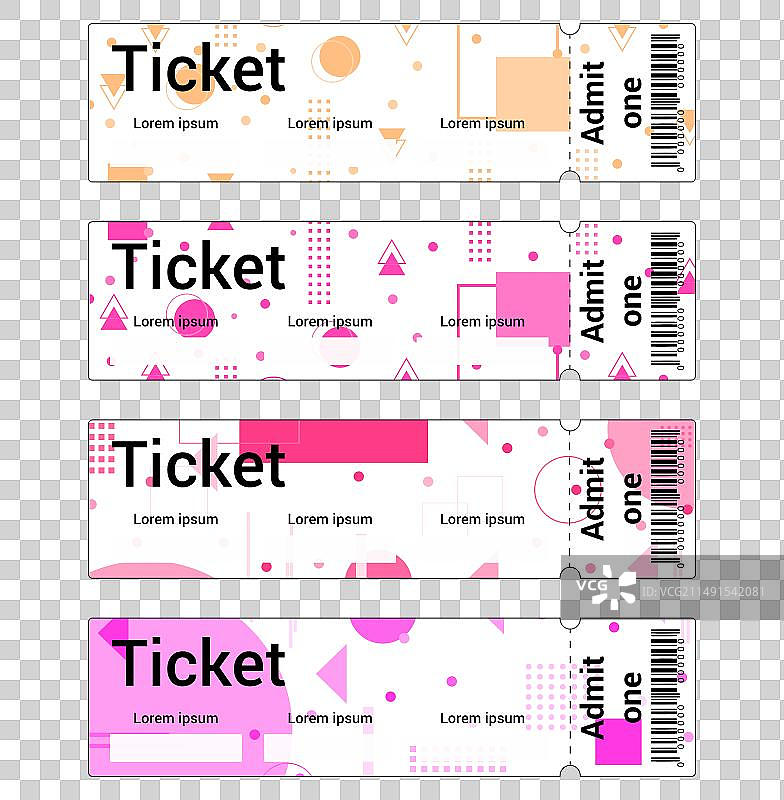 活动入场券优惠券图片素材