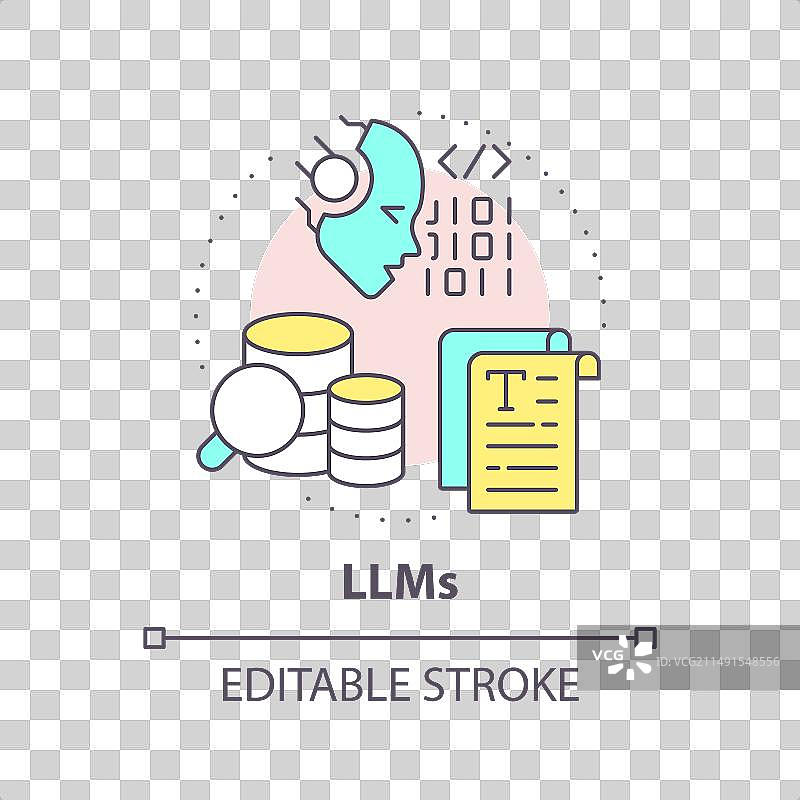 人工智能多色概念图片素材