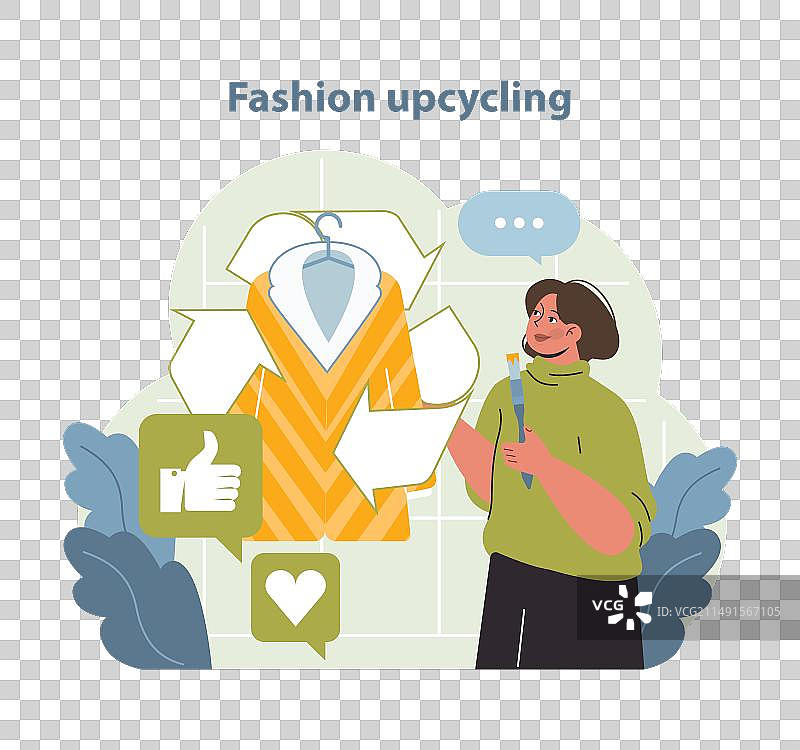 快乐的时尚升级改造图片素材