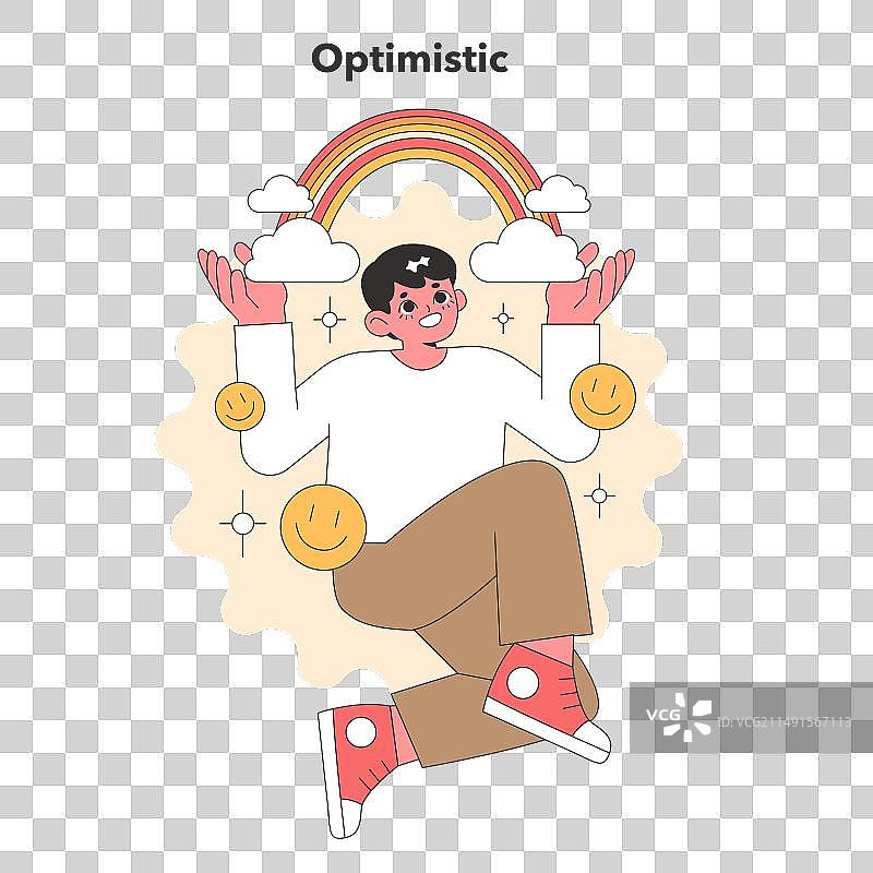 快乐的人图片素材