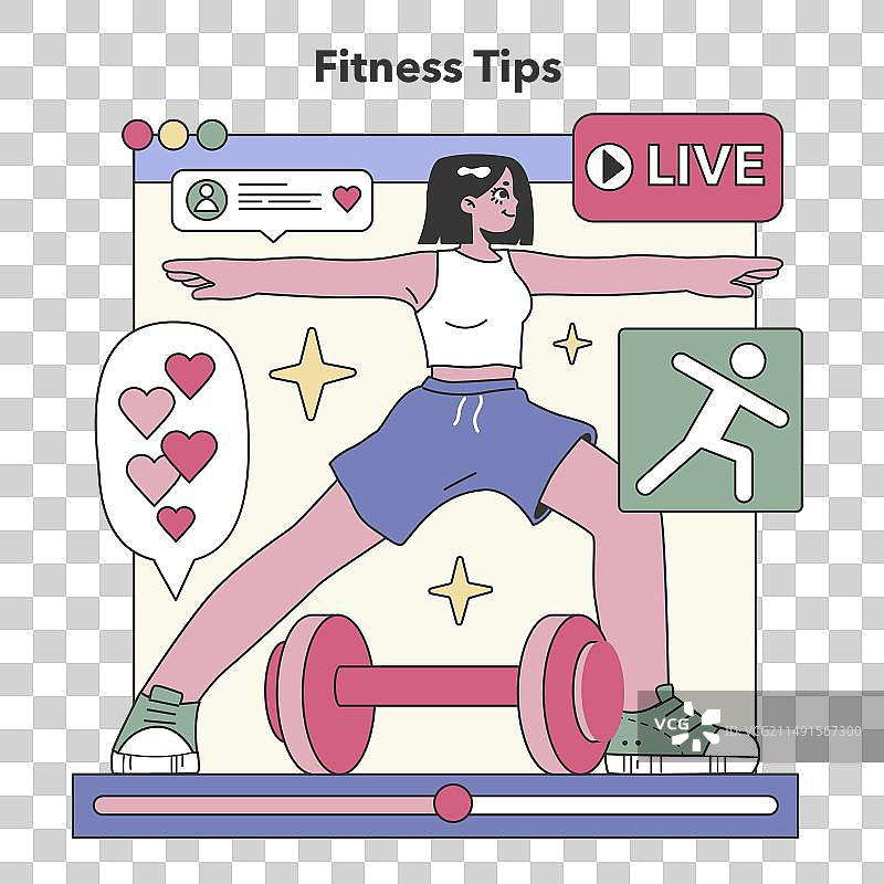 健身技巧扁平主题图片素材