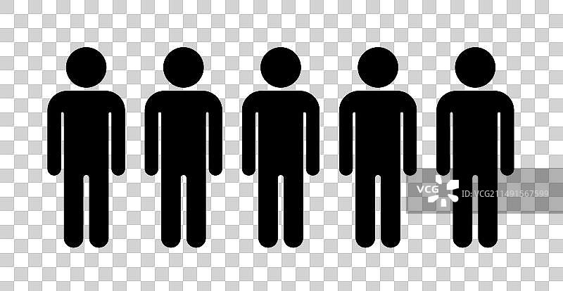 六人团队人物信息图图片素材