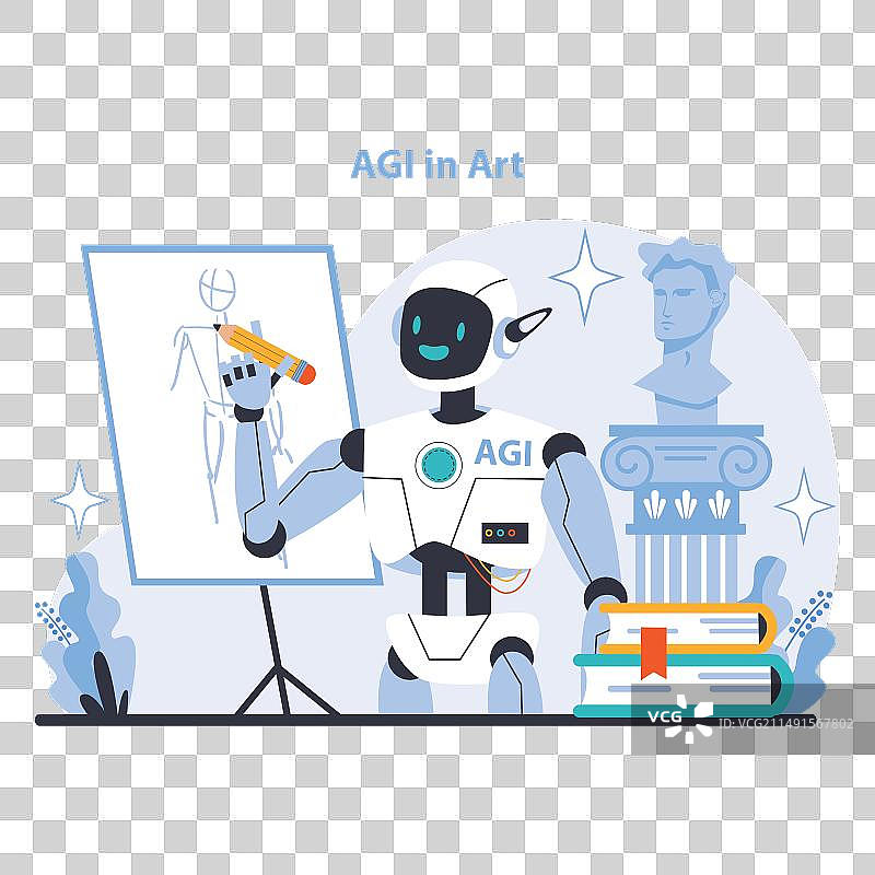 通用人工智能概念扁平化设计图片素材