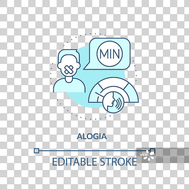失语症医学概念柔和蓝色图标图片素材