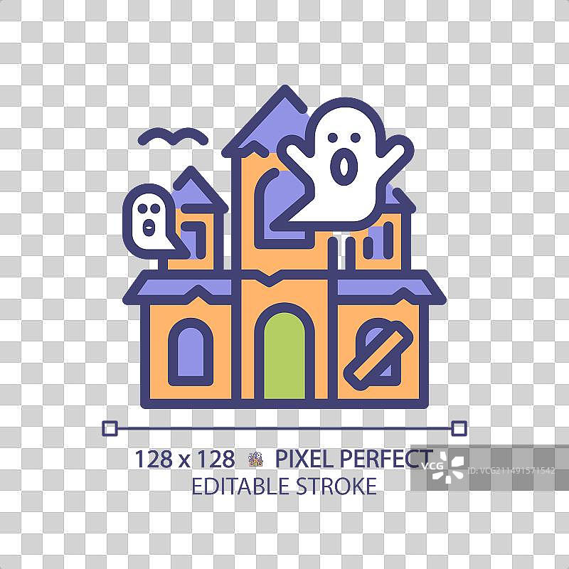 鬼屋像素RGB颜色图标图片素材