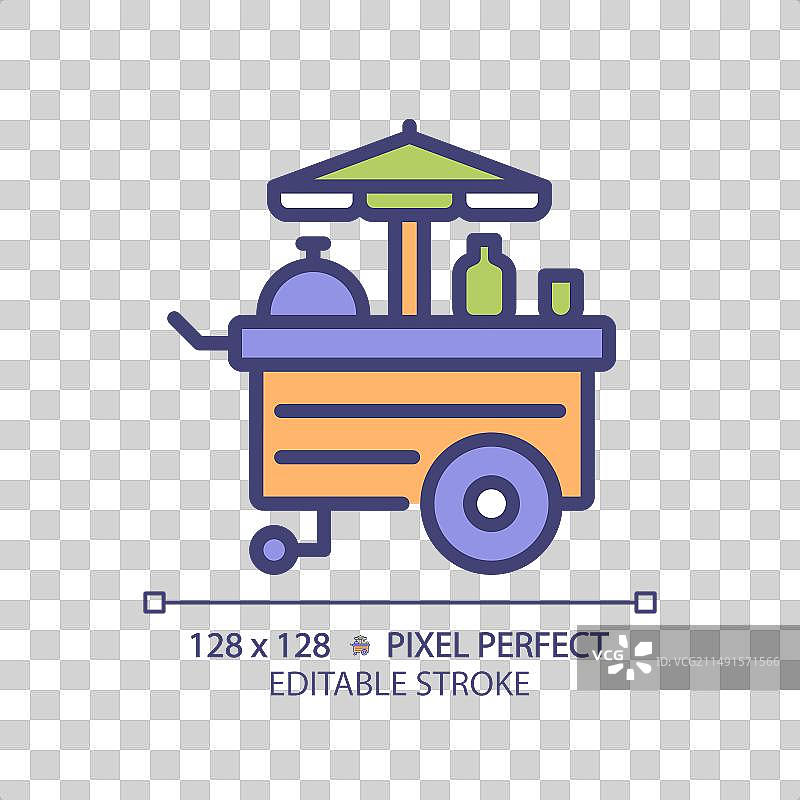 食物车游乐像素完美RGB颜色图标图片素材