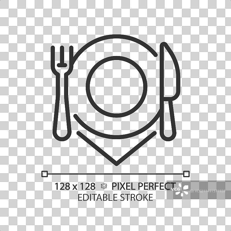 餐厅餐具摆台完美像素图标图片素材