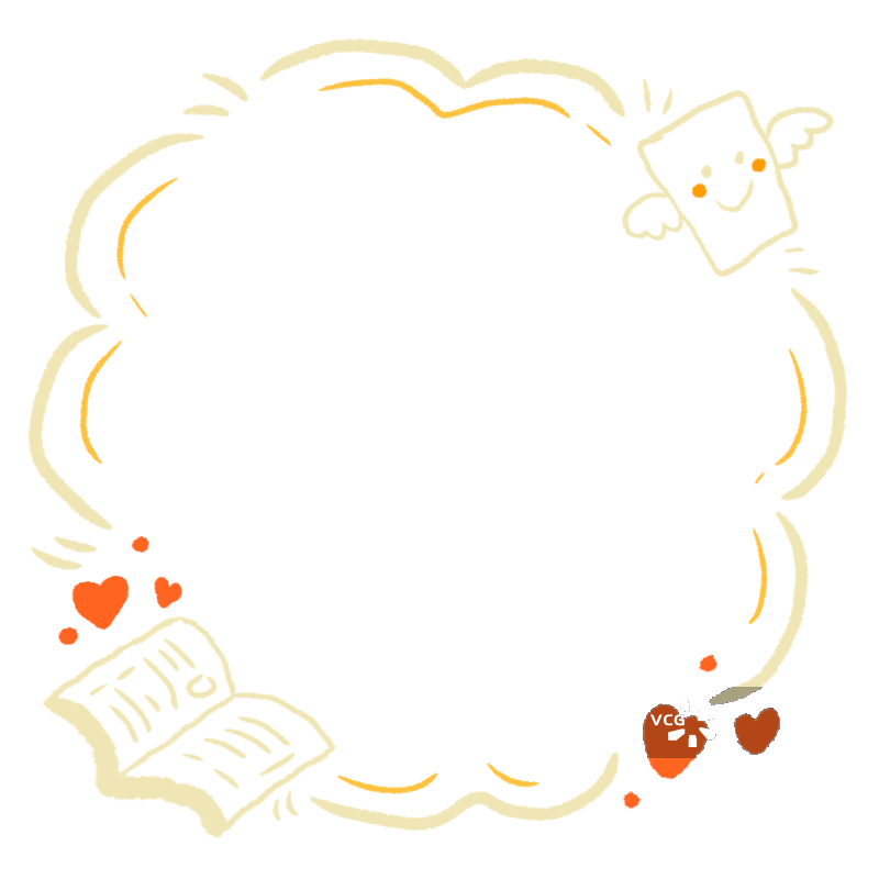 书本 装饰边框 动图边框图片素材