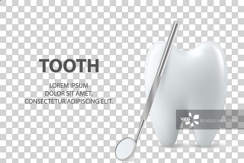 3D逼真牙齿和牙科镜图片素材