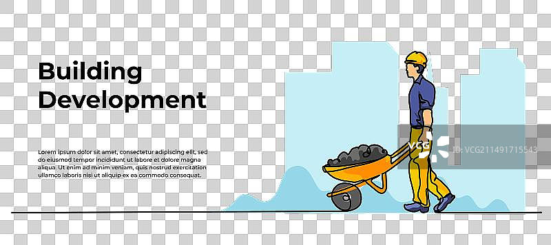 年轻男人搬运材料图片素材