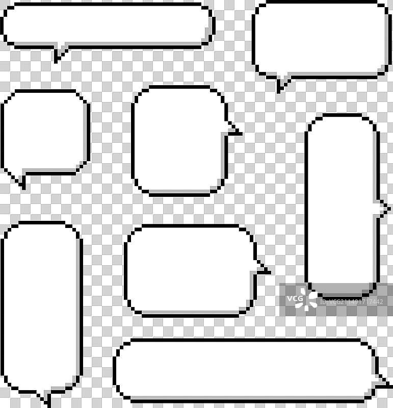 8位像素语音气泡图片素材