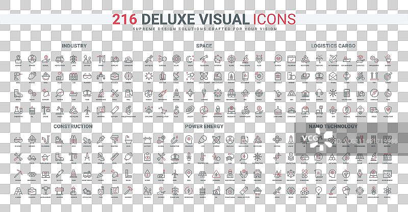 空间站和天文台研究力量图片素材