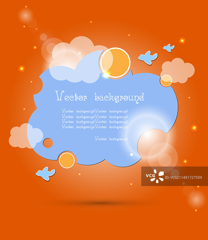 云背景图片素材