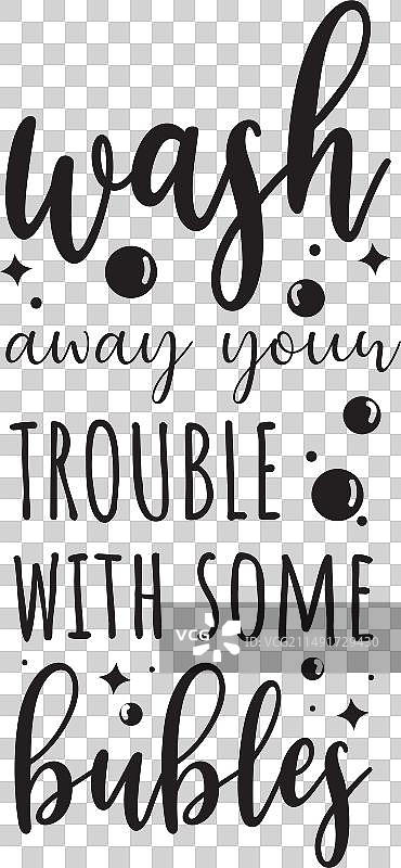 用泡泡洗去你的烦恼设计图片素材