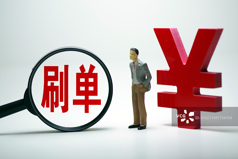 创意配图：刷单 网络刷单 电商刷单 刷流量 刷好评图片素材