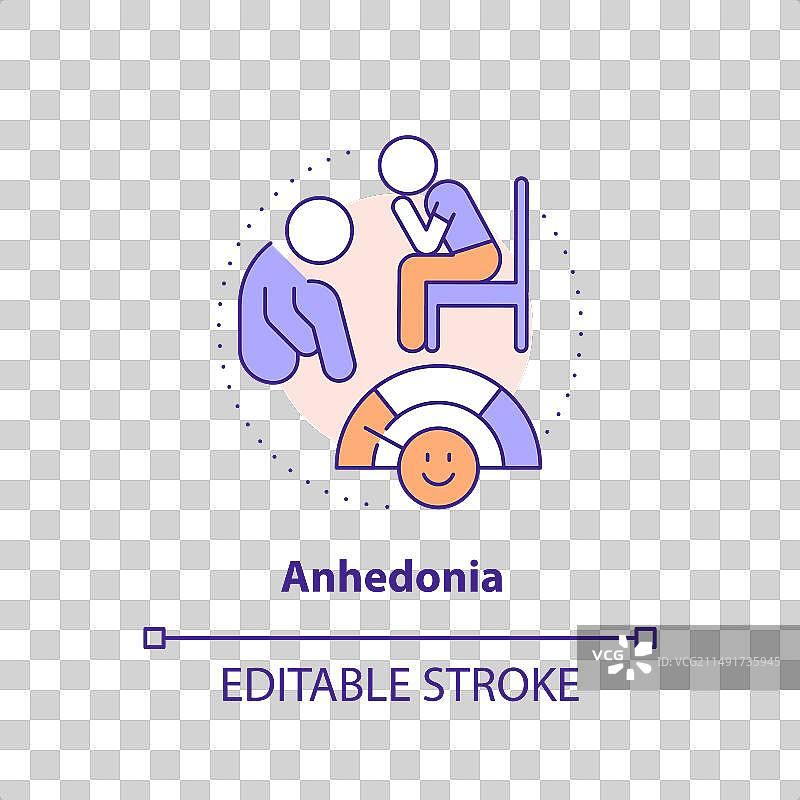 快感缺失多色概念图标图片素材