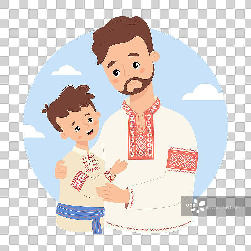 快乐的乌克兰络腮胡男人和儿子图片素材