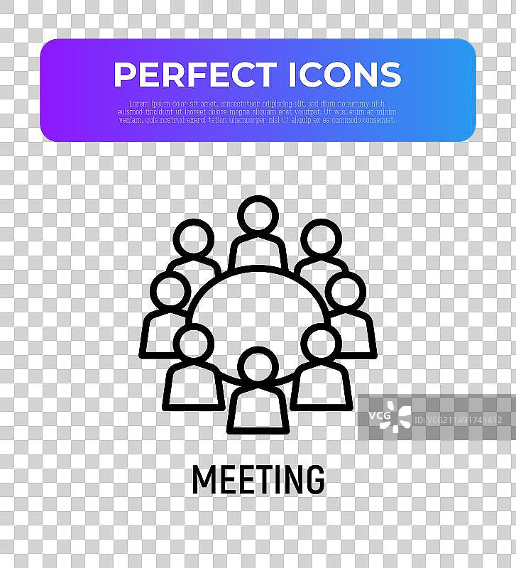 人们围坐的细线图标图片素材