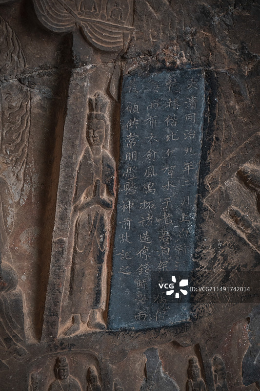 龙门石窟古阳洞 龙门二十品图片素材