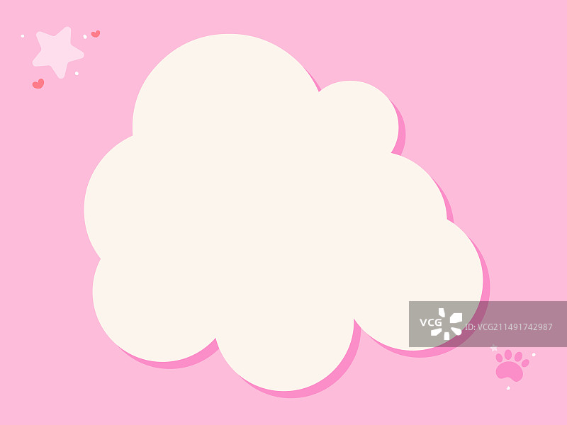 粉色背景上可爱的极简云朵气泡图片素材