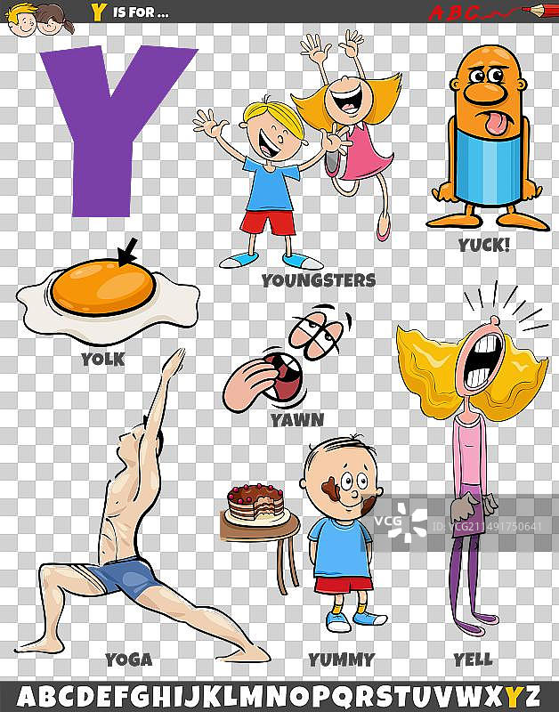 包含卡通物体和人物的字母Y集合图片素材