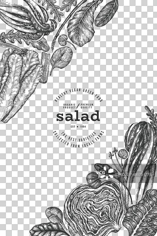 手绘绿色蔬菜设计模板图片素材