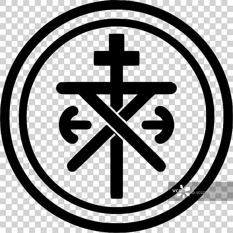 高品质罐头Logo（T恤理想选择）图片素材
